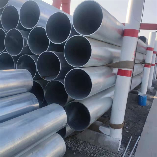 齐齐哈尔镀锌无缝钢管厂