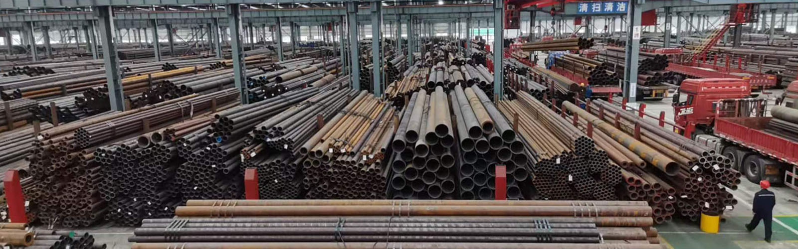 齐齐哈尔无缝钢管厂