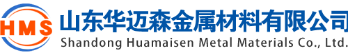 齐齐哈尔无缝钢管厂